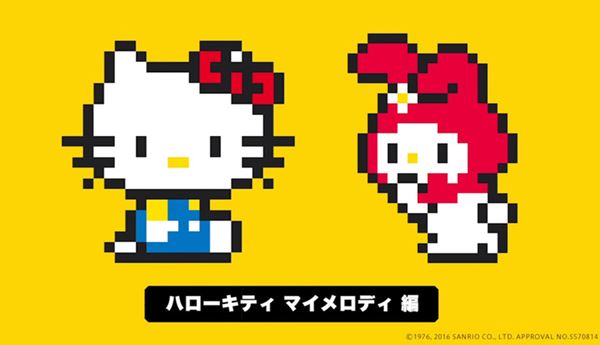 สาวๆกรี๊ดชม “คิตตี้ มายเมโลดี้” แบบ 8 Bit ในเกม มาริโอภาคล่าสุด !!