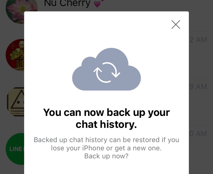 วิธีสำรองประวัติสนทนา LINE ง่ายๆ เปลี่ยนเครื่องก็ไม่หาย!