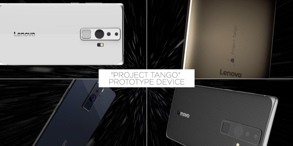Lenovo เตรียมเปิดตัวสมาร์ทโฟน Project Tango รุ่นแรกในชื่อ PHAB2 Pro