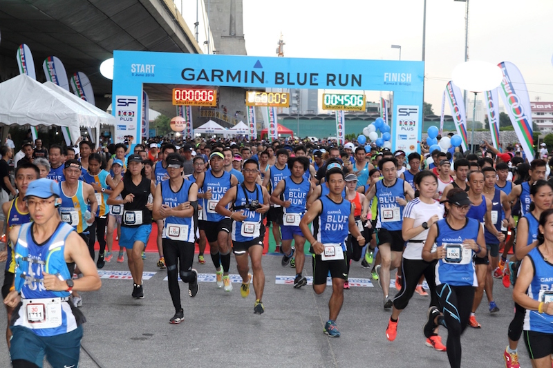 “การ์มิน บลู รัน” รวมพลคนรักการวิ่ง พร้อมบริจาคเงินสมทบทุนให้มูลนิธิอุทกพัฒน์