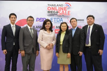 เตรียมเปิดฉาก Thailand Online Mega Sale 2016 พบโปรฯ สุดคุ้ม ดีลพิเศษเพียบ !!