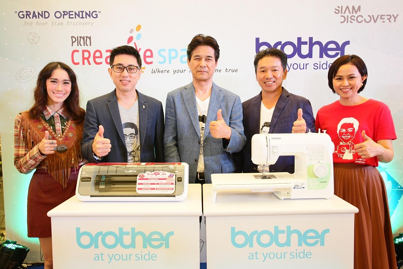 บราเดอร์เปิดตัว 2 ผลิตภัณฑ์ใหม่ “Brother ScanNCut” และ “จักรเย็บผ้า” ตอบโจทย์งาน DIY ยุคดิจิตอล