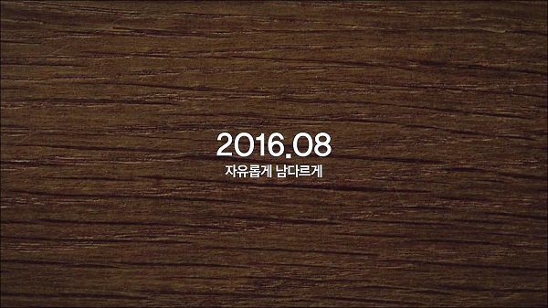Next NOTE _ TV 광고 티징 편 (30초) - YouTube.MP4_000028529