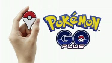 งานเข้าอุปกรณ์เสริม Pokemon Go Plus ราคาพุ่งเป็น สามพันกว่าบาท !!