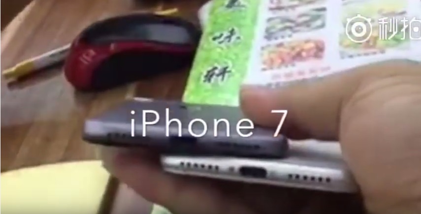 หลุดคลิปเต็มๆ iPhone 7 คอนเฟิร์มไม่มีช่องเสียบหูฟังแล้ว