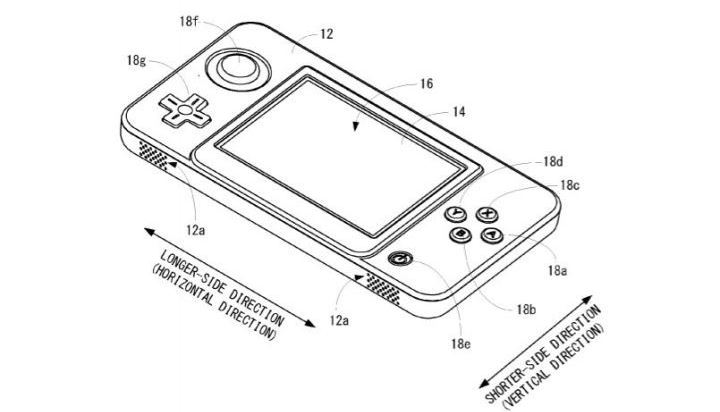 Nintendo จดสิทธิบัตรอุปกรณ์พกพา หน้าจอเดียวที่มีระบบสั่น