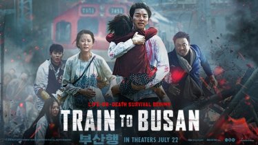 Train to Busan ภาพยนตร์ซอมบี้จากแดนกิมจิพร้อมตัวอย่างอย่างเป็นทางการ!