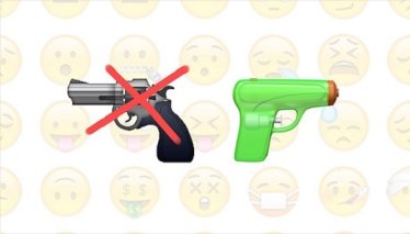 Apple เปิดเผย Emoji ใหม่ 12 ตัว สำหรับ iOS 10: “ปืนไรเฟิล” ถูกแทนด้วย “ปืนฉีดน้ำ”
