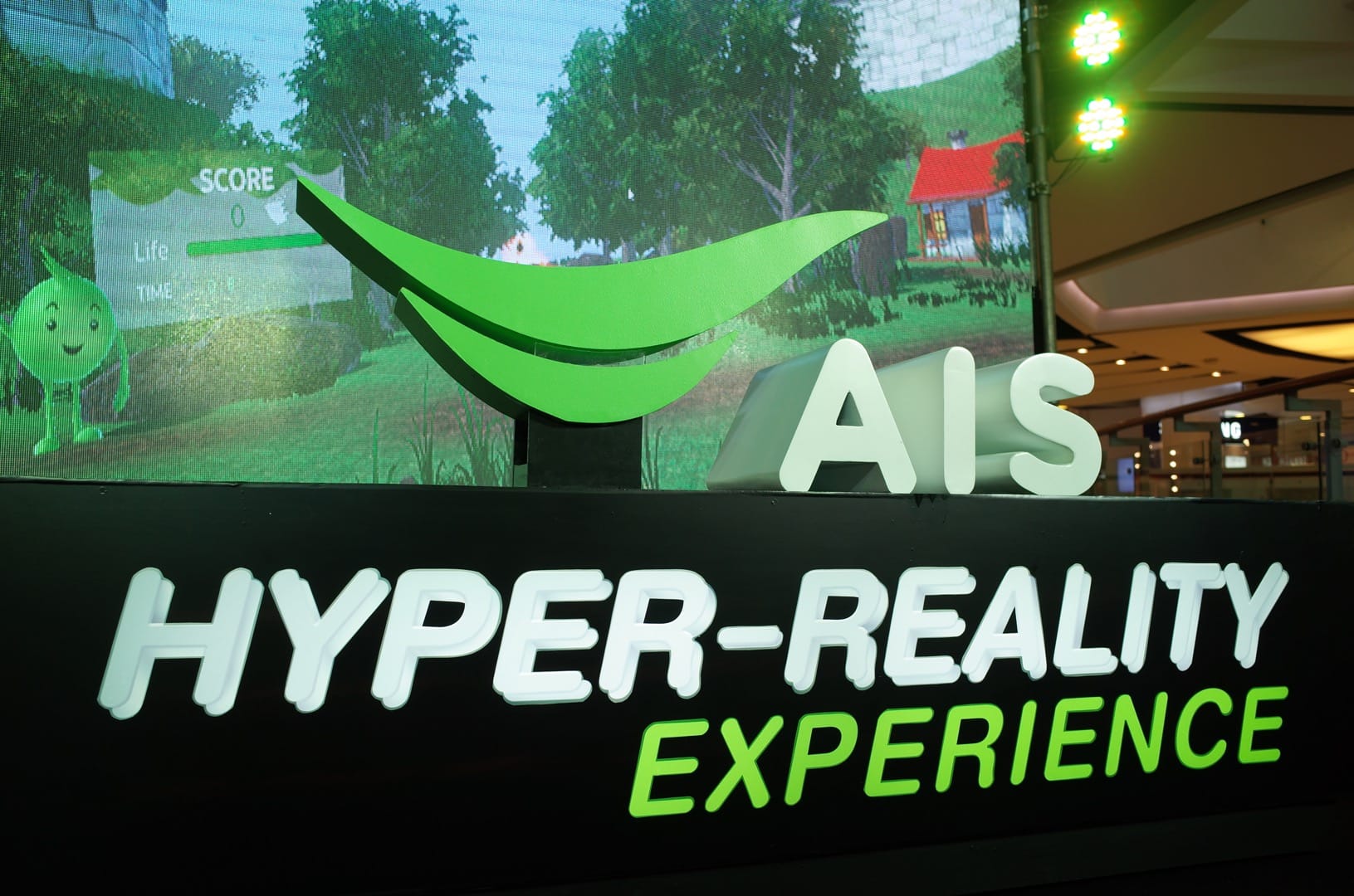 Hyper-Reality Experience เปิดประสบการณ์โลกเสมือนจริงโดย AIS