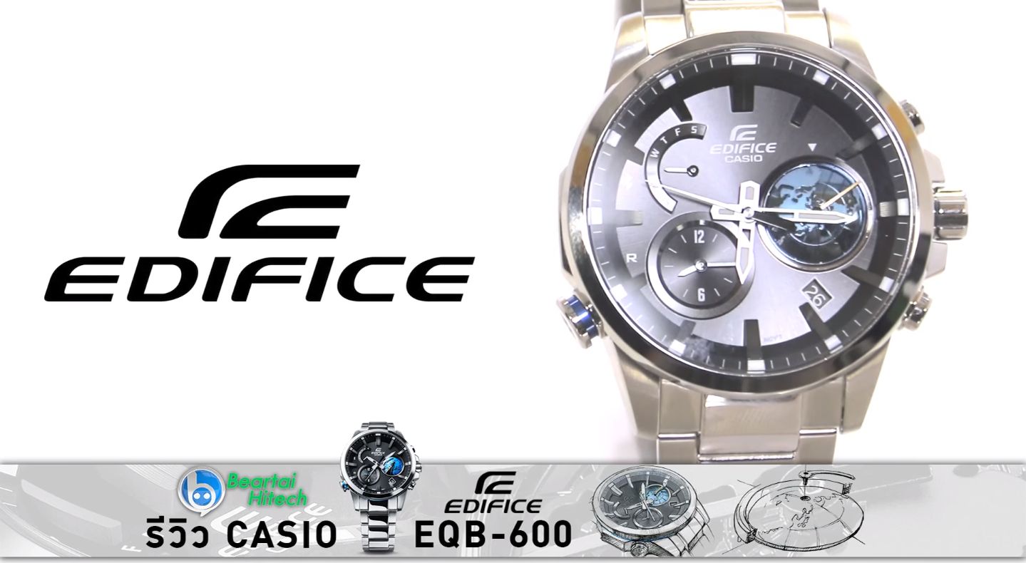 รีวิว Edifice EQB-600 นาฬิกาอัจฉริยะจาก Casio