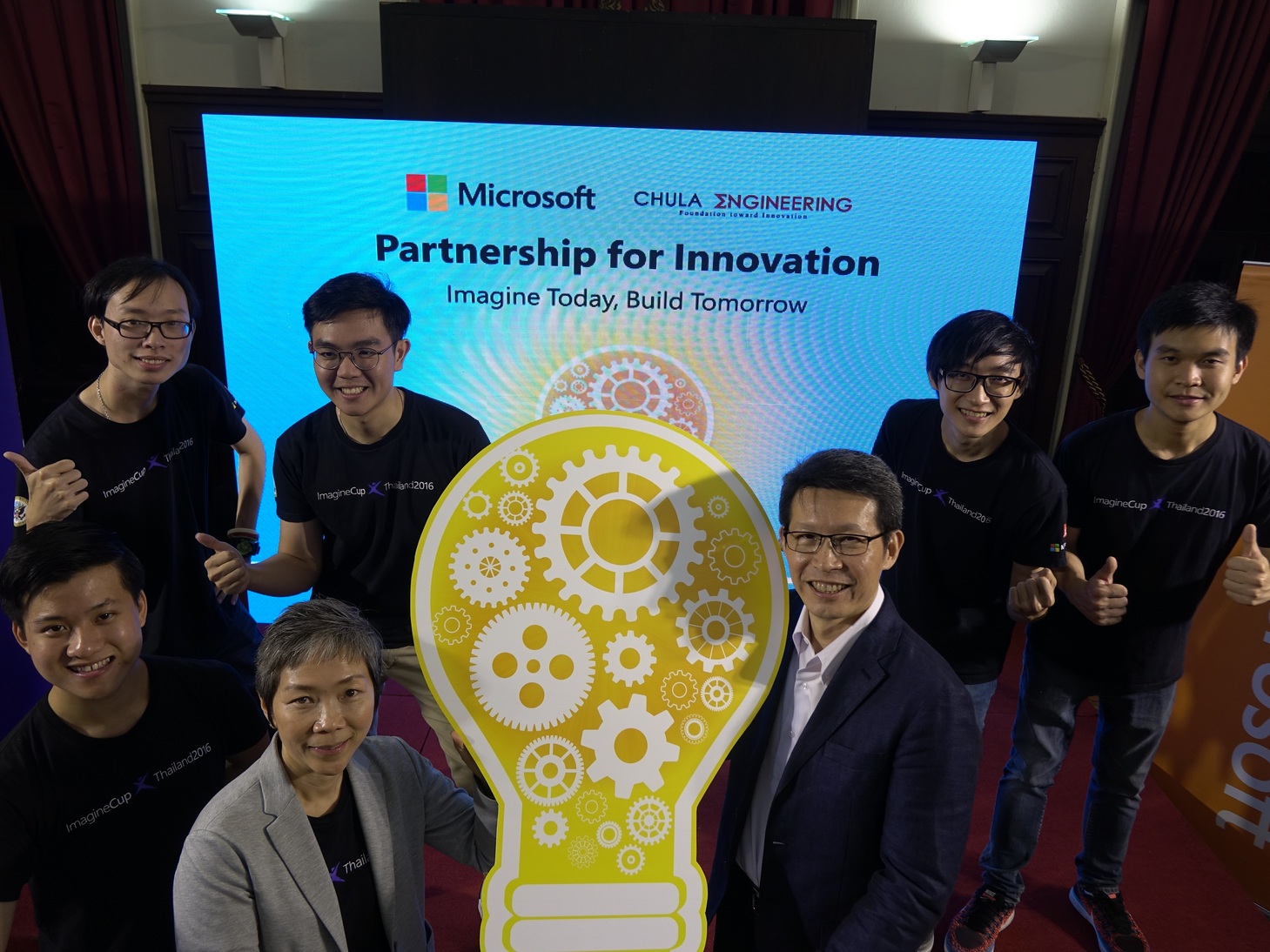 Microsoft จับมือ จุฬาฯ ผลักดันนวัตกรไทย สู่ไทยแลนด์ 4.0