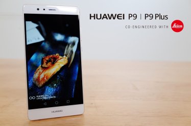 ถ่ายภาพให้มีสีสันสวยงามอย่างไรด้วย Huawei P9