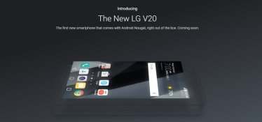 เผยแล้ว LG V20 เป็นสมาร์ทโฟนรุ่นแรกที่มาพร้อม Android 7.0 Nougat