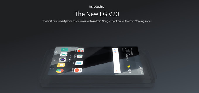 เผยแล้ว LG V20 เป็นสมาร์ทโฟนรุ่นแรกที่มาพร้อม Android 7.0 Nougat