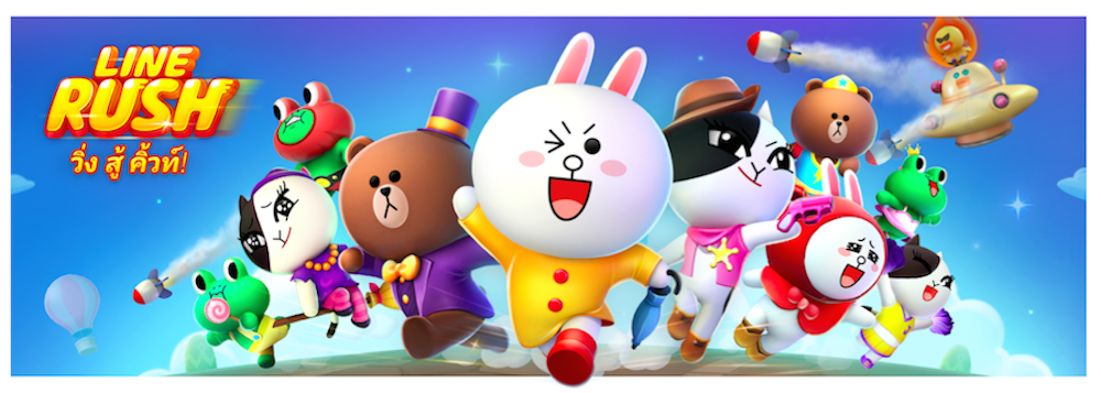 LINE เตรียมปล่อย 3 เกมใหม่แกะกล่อง เปิดลงทะเบียนล่วงหน้าแล้ววันนี้ พร้อมแจกไอเทมแบบจัดเต็ม!!