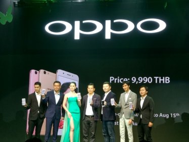 OPPO เปิดตัว F1s สมาร์ทโฟนสุดล้ำ กล้องหน้า 16 ล้านและ Finger Scan เพียง 9,990 บาท !!