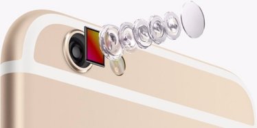 iPhone 7 อาจมีฟีเจอร์กล้องเหมือนกับ iPhone 7 Plus