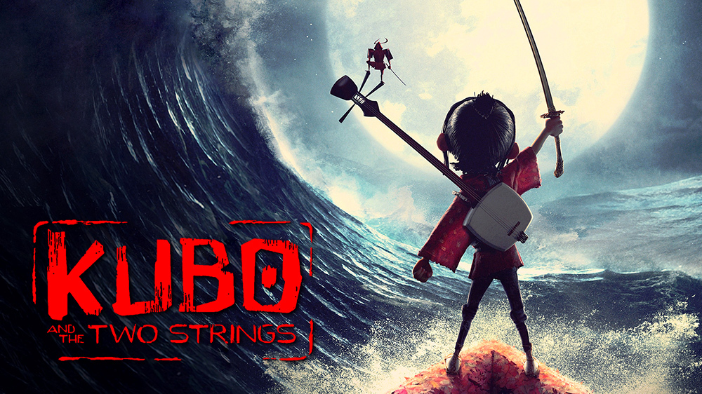 Kubo and the Two Strings: สต็อปโมชั่นอันดับหนึ่งในโลก