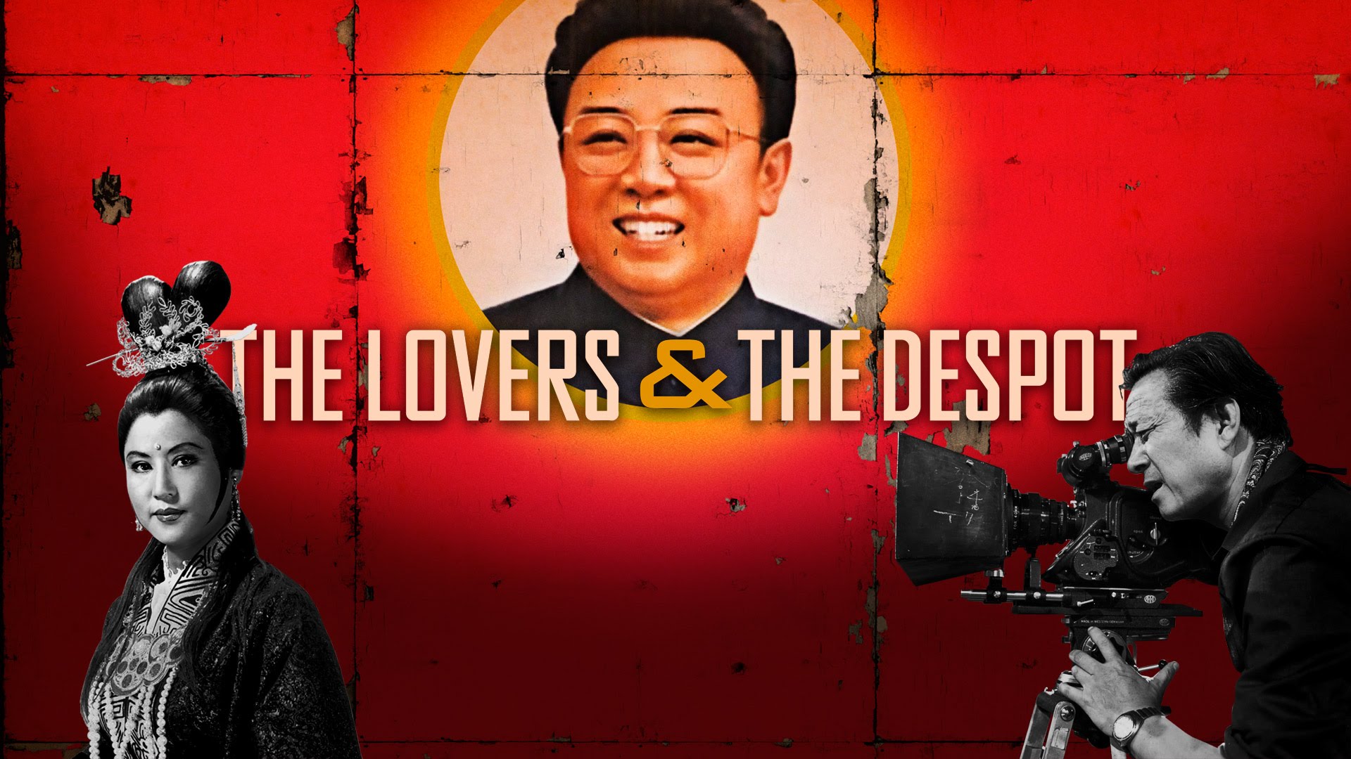 The Lovers & The Despot ท่านผู้นำ & คนทำหนัง : ท่านผู้นำเป็นคนตลก