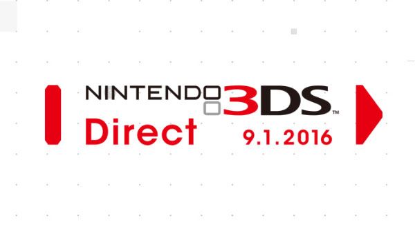 ข่าวดี Nintendo เตรียมจัดงานเปิดตัวเกมใหม่ 1 กันยายน นี้ แต่ข่าวร้ายไม่มี NX