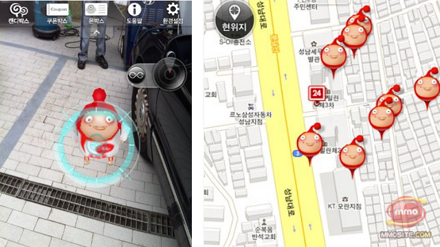 อ้าวกรรม! สื่อเกาหลีใต้อ้าง Pokemon Go เลียนแบบเกม Olleh Catch Catch