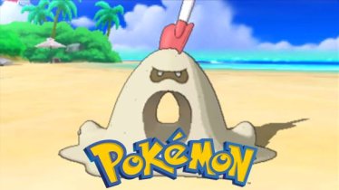ชมคลิปเปิดตัว โปเกมอนกองทราย ในเกม Pokemon Sun และ Moon