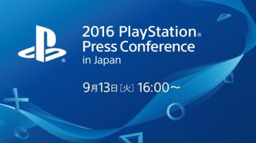 Sony ประกาศวันงาน PlayStation Press Conference ในญี่ปุ่น