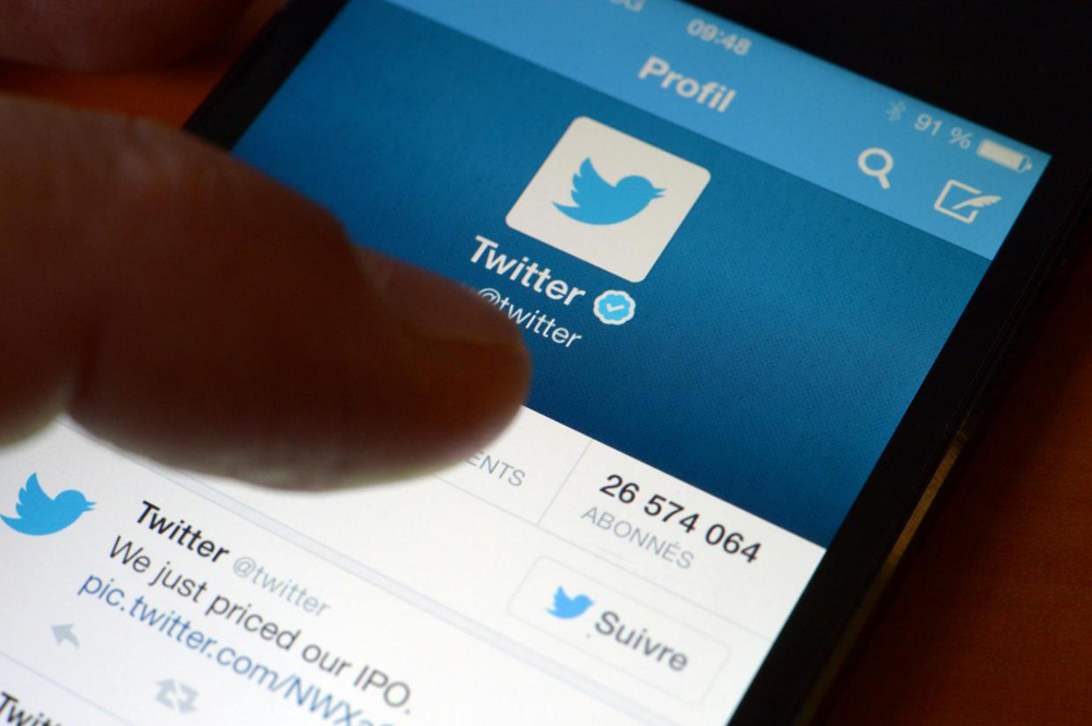 Twitter แบนไอดีผู้สนับสนุนผู้ก่อการร้าย 360,000 บัญชี!