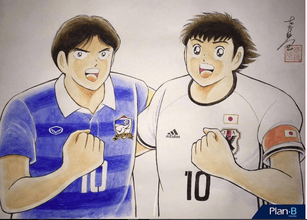 เย็นนี้เจอกัน! เผยภาพวาดที่ระลึกก่อนเกมดวลไทย-ญี่ปุ่นจากผู้แต่งสึบาสะ