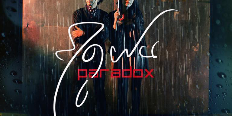Paradox ฤดูฝน: ภาคต่อ “ฤดูร้อน” เพลงใหม่จากอัลบั้ม 6.2 BEFORE SUNRISE/AFTER SUNSET
