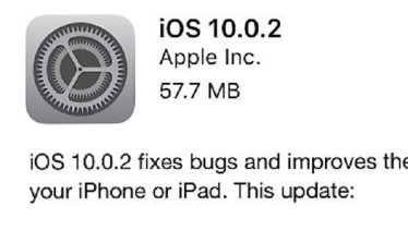 Apple ปล่อย iOS 10.0.2 ออกมาให้อัปเดต: แก้ไขข้อบกพร่องของระบบ