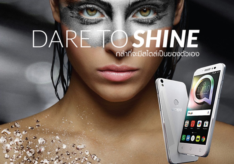 Alcatel ส่งเรือธง “SHINE LITE” สเป็คขั้นเทพ ตอบโจทย์กลุ่มมิลเลนเนียล – เจเนอเรชั่น Z