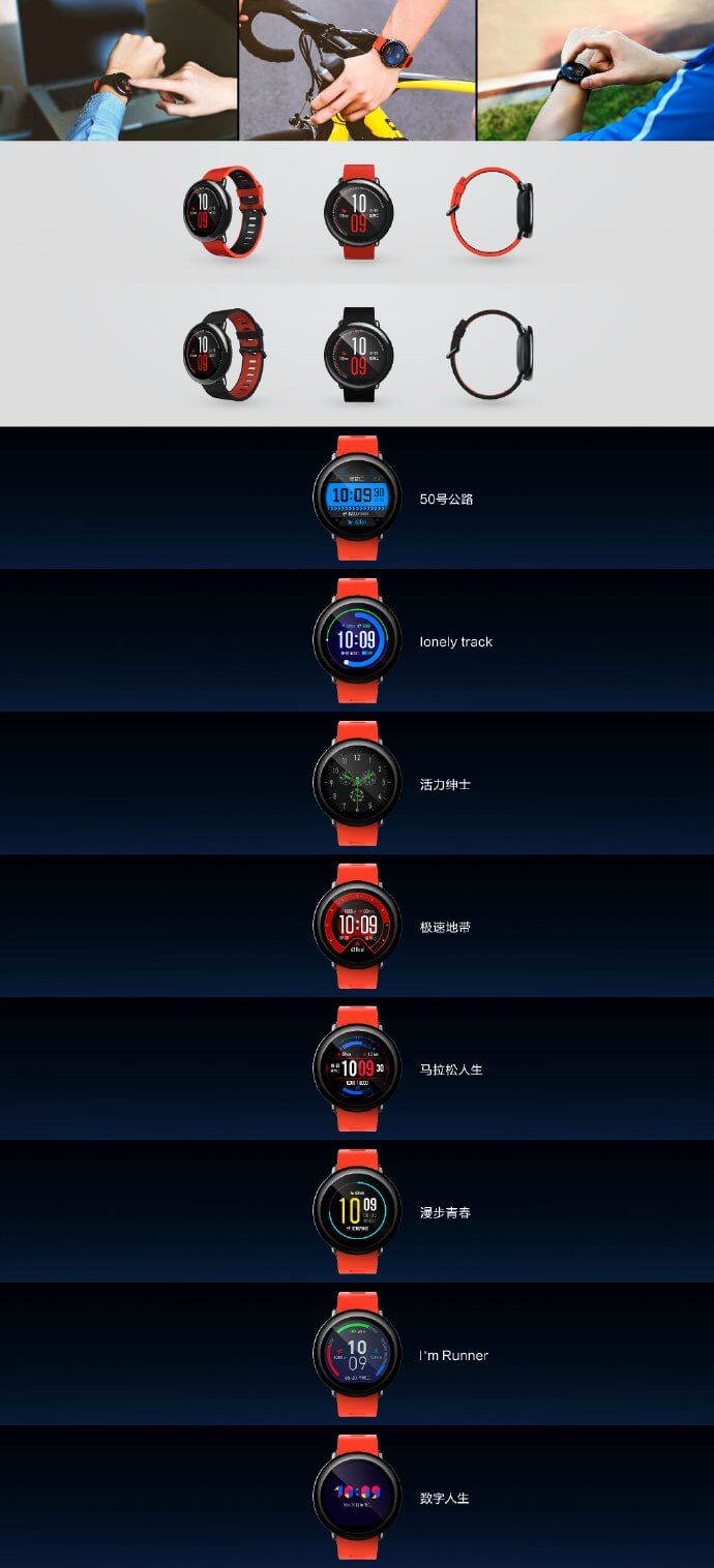 Amazfit-Watch-smartwatch_4