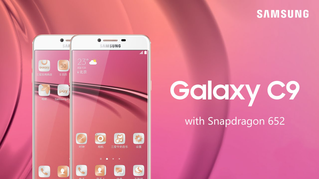 มาอีกแล้ว!! หลุดข้อมูล Benchmark ของ Galaxy C9 ให้แรมมาถึง 6GB เป็นรุ่นแรกของ Samsung