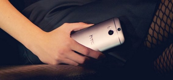 HTC ย้ำเตือน! นี่เรามีสมาร์ทโฟนกล้องหลัง 2 ตัว มาก่อน iPhone 7 Plus ตั้ง 2 ปีเชียวนะ