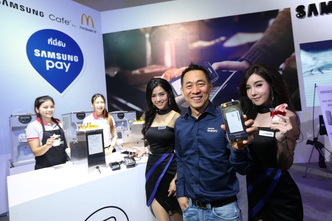 เผยโฉม “Samsung Pay” การชำระเงินรูปแบบใหม่พร้อมโปรฯ สุด Exclusive