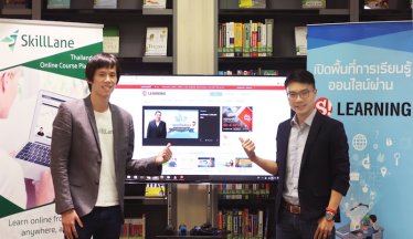 Sanook จับมือ SkillLane เปิดตัว “Sanook! Learning” เสิร์ฟคอนเทนต์การศึกษาไร้พรมแดน