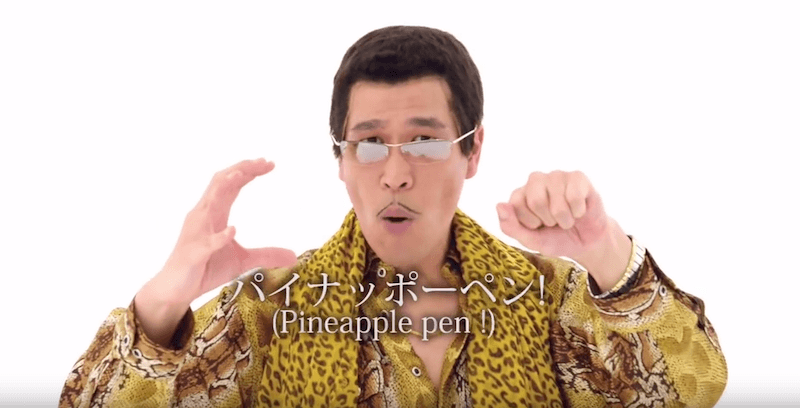 “PPAP” ไวรัลฮิตจากญี่ปุ่นลามถึงไทยแล้ว มาพร้อมกับสภาวะ “Earworm” ที่ควรต้องรู้จัก!!