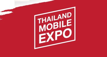 มัดรวมโปรฯ เด็ดเผยก่อนงาน Thailand Mobile Expo 2016 มาให้คุณแล้วที่นี่ !! (โหลดโหด)