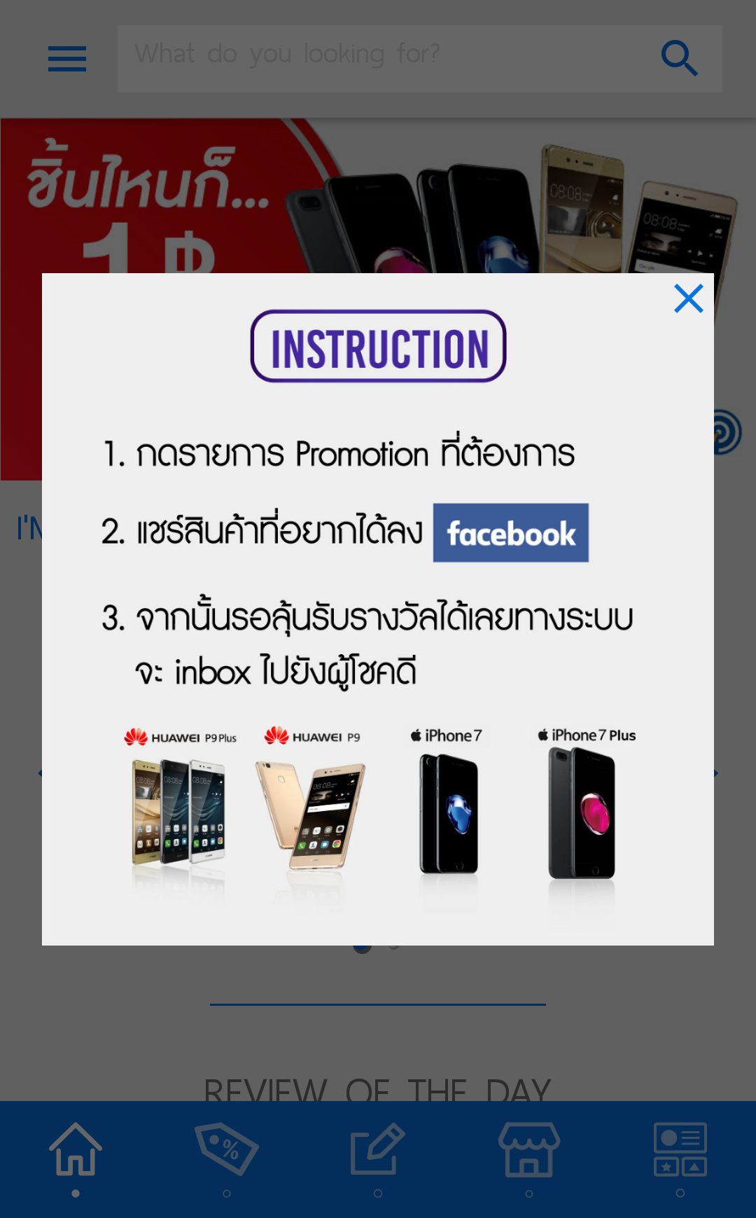 thaiemarket1