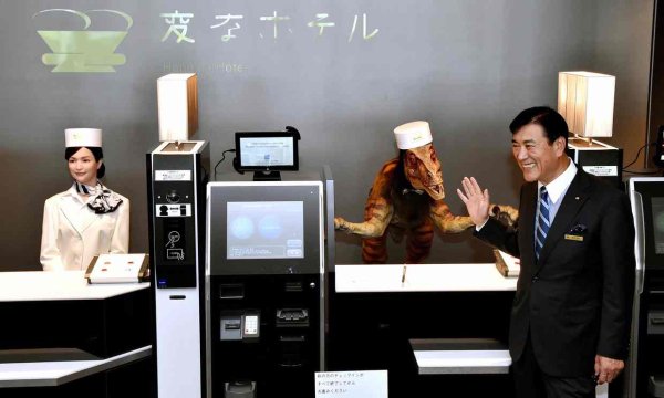 https://www.theguardian.com/travel/2015/aug/14/japan-henn-na-hotel-staffed-by-robots