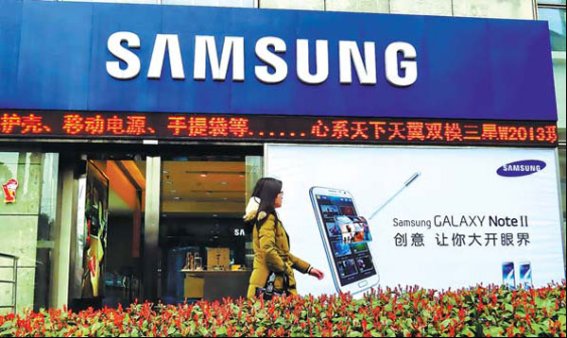 จนท.อาวุโส Samsung ถูกจับฐานพยายามขายความลับให้บริษัทคู่แข่งในจีน