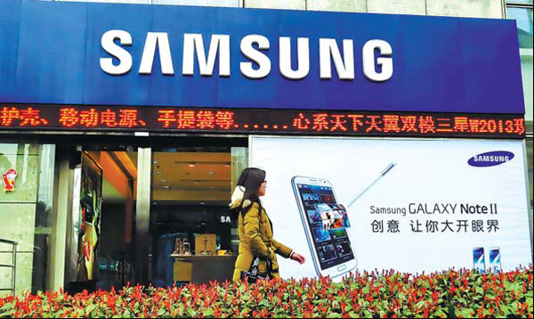 จนท.อาวุโส Samsung ถูกจับฐานพยายามขายความลับให้บริษัทคู่แข่งในจีน