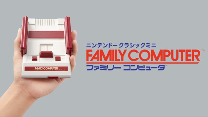 Nintendo เปิดตัวเครื่อง แฟมิคอม เล็กจิ๋วโซนญี่ปุ่นพร้อมเกมในตัว 30 เกม