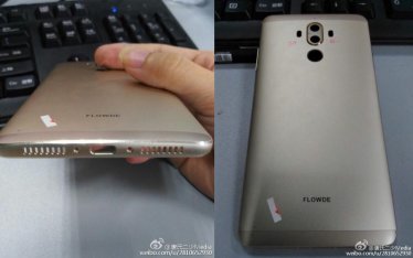 ไม่น่าพลาด! Huawei ร่อนจดหมายเชิญสื่อ 3 พ.ย. นี้ คาดเปิดตัวเรือธง Huawei Mate 9