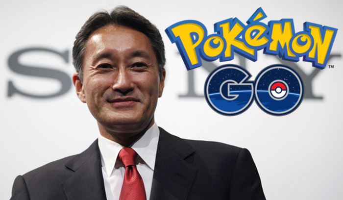 ประธาน Sony ชื่นชมเกม Pokemon GO และพร้อมเข้าสู่ตลาดเกมสมาร์ทโฟน !!