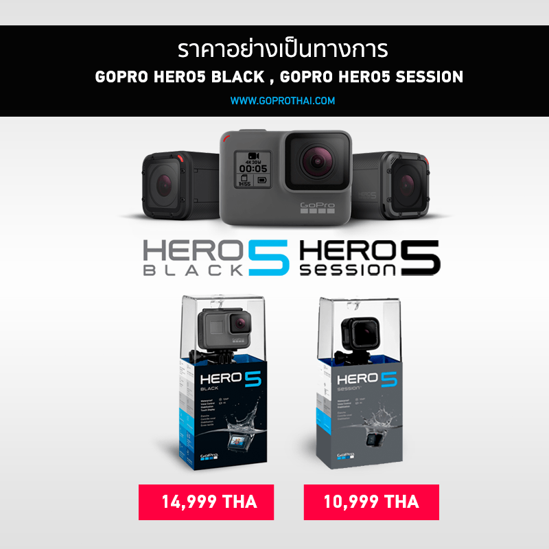 price-hero5
