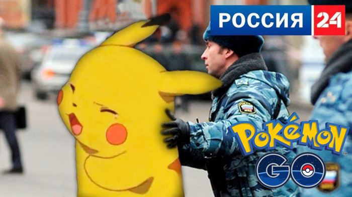 งานเข้าหนุ่มรัสเซีย โดนจับเพราะเล่น Pokemon GO ในโบสถ์