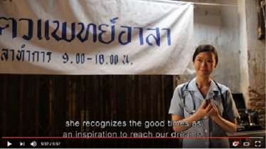 Google ประเทศไทยเผย 10 วิดีโอโฆษณายอดนิยมประจำครึ่งปีแรก 2559
