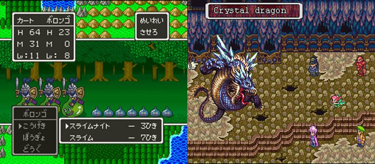 14-dragon-quest-horz